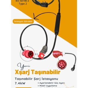Xsarj 7 Kw Taşınabilir Type-2 AC Şarj İstasyonu 5 mt+ Dönüştürücü